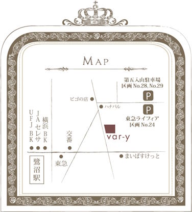 宮前区の美容室var-y,ヴェアリ,宮前区,鷺沼
